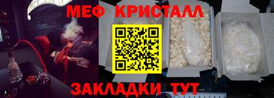 дистиллят марихуана Краснокаменск