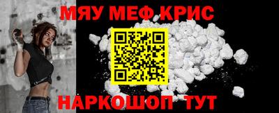 дистиллят марихуана Краснокаменск
