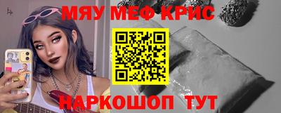 дистиллят марихуана Краснокаменск