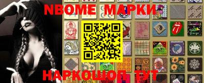 spice Краснознаменск