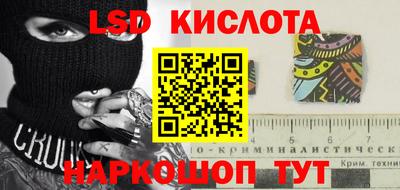 дистиллят марихуана Краснокаменск