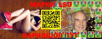 дистиллят марихуана Краснокаменск