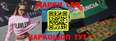 дистиллят марихуана Краснокаменск