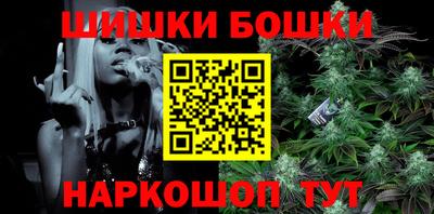 герыч Чебаркуль