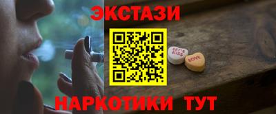 spice Чебоксары