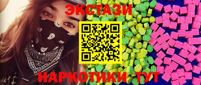 spice Краснознаменск