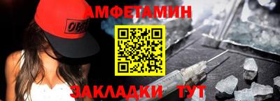 дистиллят марихуана Краснокаменск