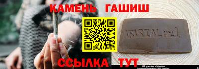 spice Краснознаменск
