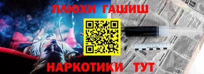 spice Краснознаменск