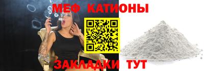 spice Краснознаменск