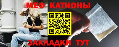 дистиллят марихуана Краснокаменск