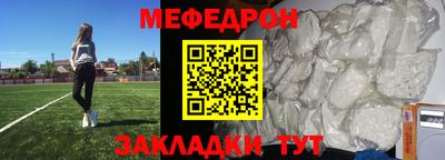 дистиллят марихуана Краснокаменск